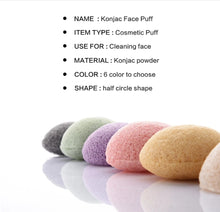 Load image into Gallery viewer, KONJAC FACIAL SPONGE